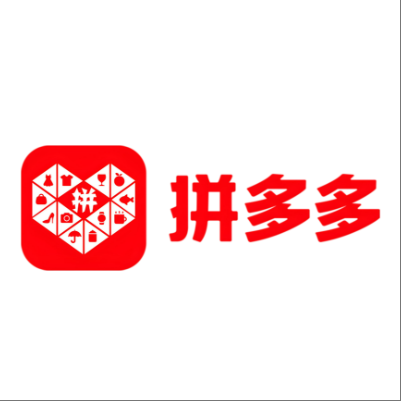  达尔罕茂明拼多多云仓一件代发，拼多多电子面单快递仓储代发