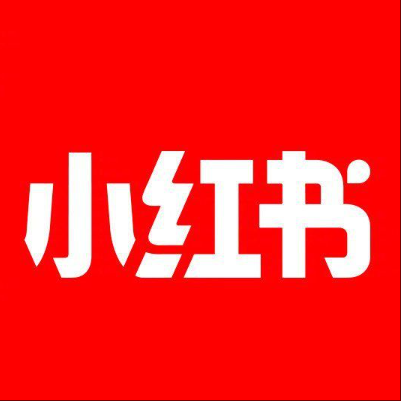  达尔罕茂明小红书云仓一件代发，小红书电子面单快递仓储代发