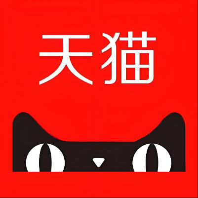 达尔罕茂明天猫云仓一件代发，天猫电子面单快递仓储代发