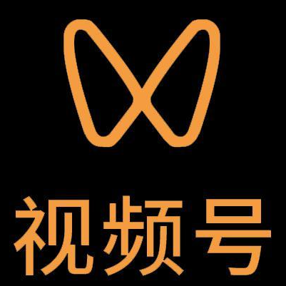 达尔罕茂明微信视频号多云仓一件代发，微信视频号电子面单快递仓储代发