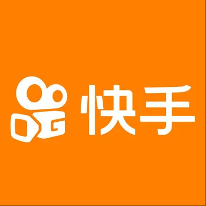  达尔罕茂明快手云仓一件代发，快手电子面单快递仓储代发